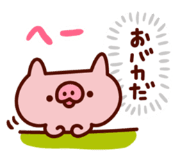 mamebuta no mainichi sticker #7010569
