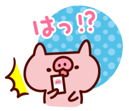 mamebuta no mainichi sticker #7010572
