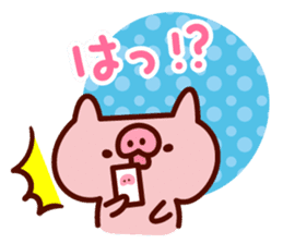 mamebuta no mainichi sticker #7010572