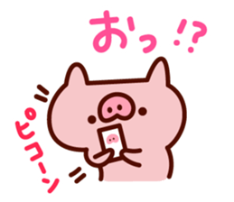 mamebuta no mainichi sticker #7010573