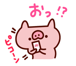 mamebuta no mainichi sticker #7010573