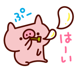 mamebuta no mainichi sticker #7010574