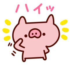 mamebuta no mainichi sticker #7010575