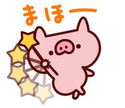 mamebuta no mainichi sticker #7010576