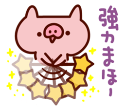 mamebuta no mainichi sticker #7010578