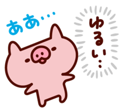 mamebuta no mainichi sticker #7010579