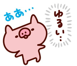 mamebuta no mainichi sticker #7010579
