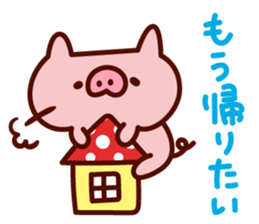 mamebuta no mainichi sticker #7010580