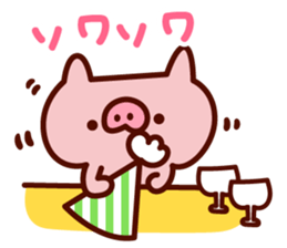 mamebuta no mainichi sticker #7010582