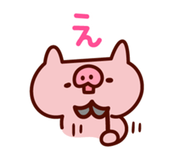 mamebuta no mainichi sticker #7010590