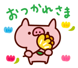 mamebuta no mainichi sticker #7010593