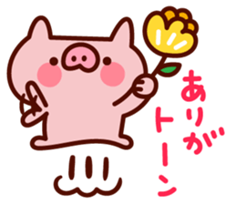 mamebuta no mainichi sticker #7010595