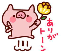 mamebuta no mainichi sticker #7010595