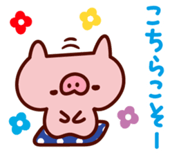 mamebuta no mainichi sticker #7010596