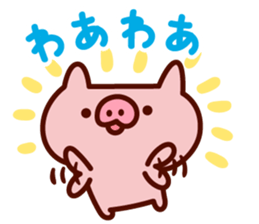 mamebuta no mainichi sticker #7010597
