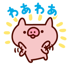 mamebuta no mainichi sticker #7010597