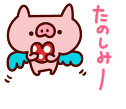 mamebuta no mainichi sticker #7010598