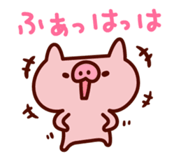mamebuta no mainichi sticker #7010599