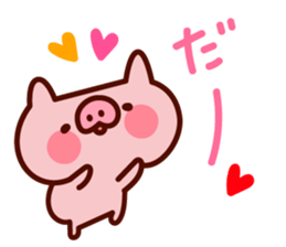 mamebuta no mainichi sticker #7010600