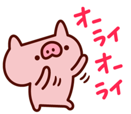 mamebuta no mainichi sticker #7010602