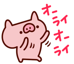 mamebuta no mainichi sticker #7010602