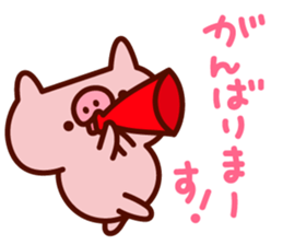 mamebuta no mainichi sticker #7010605