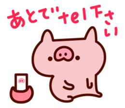 mamebuta no mainichi sticker #7010607
