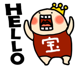 Director Bao and Akita Niku CEO sticker #7010608