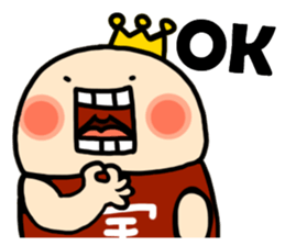 Director Bao and Akita Niku CEO sticker #7010609