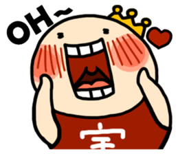 Director Bao and Akita Niku CEO sticker #7010621