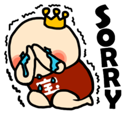 Director Bao and Akita Niku CEO sticker #7010624