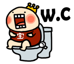 Director Bao and Akita Niku CEO sticker #7010627