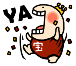 Director Bao and Akita Niku CEO sticker #7010628