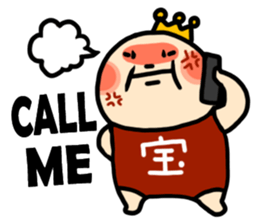 Director Bao and Akita Niku CEO sticker #7010629