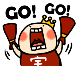 Director Bao and Akita Niku CEO sticker #7010635