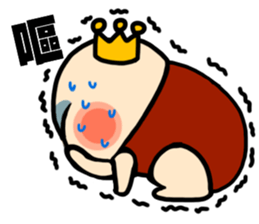 Director Bao and Akita Niku CEO sticker #7010637