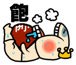 Director Bao and Akita Niku CEO sticker #7010638