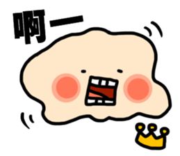 Director Bao and Akita Niku CEO sticker #7010646