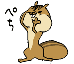 That chipmunk sticker #7010737