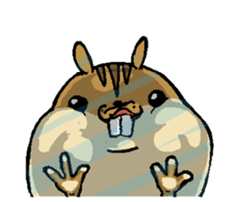 That chipmunk sticker #7010739