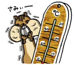 That chipmunk sticker #7010741