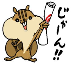 That chipmunk sticker #7010742