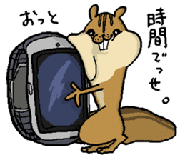 That chipmunk sticker #7010745