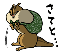 That chipmunk sticker #7010747