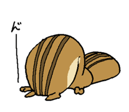 That chipmunk sticker #7010749