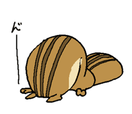 That chipmunk sticker #7010749