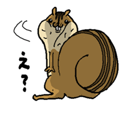 That chipmunk sticker #7010751