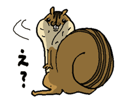That chipmunk sticker #7010751