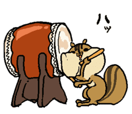 That chipmunk sticker #7010755