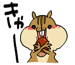 That chipmunk sticker #7010757